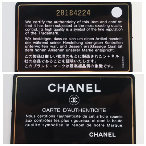 do all chanel shoes have serial numbers